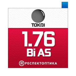 TOKAI 1.76 Bi-AS Transitions Signature GEN8 TBC
